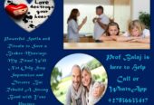 Prof-Balaj-Stop-Divorce-Love-Spells