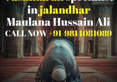 Vashikaran-specialist-in-jalandhar