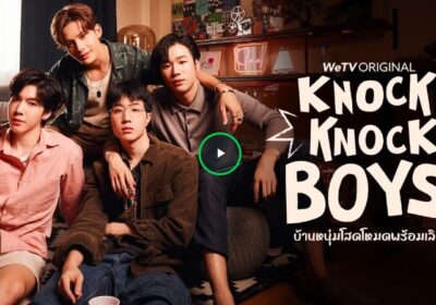 knock-knock-boys
