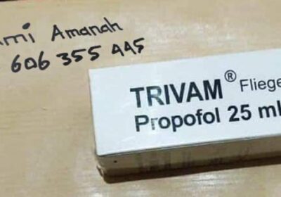 obat-bius-trivam-089606355445